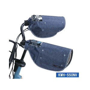 Zi]ԁj KWH-550NV I[V[YnhJo[ fjilCr[j KWH-550NV