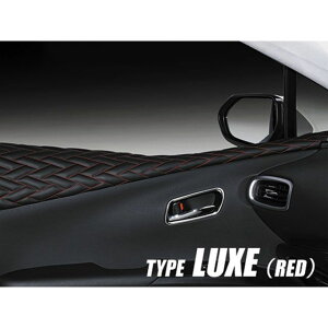 LANBO ���U�[�h�A�p�l�� Type LUXE 50�v���E�X�i�u���b�N×���b�h�j LUXE-LDP-P50RE