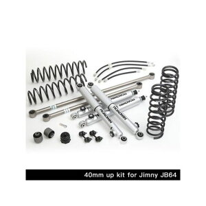 APIO 6440TiTXyVLbg JB64/40mmAbviubN^bN/Vo[^bNj E10331AE