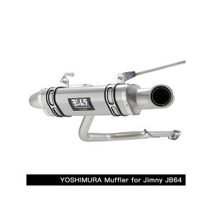 APIO ヨシムラマフラー トツゲキR-77J チタンサイクロン JB64用(タクティカルバンパー用チタングレー) ・20046SX
