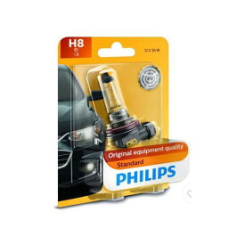 Philips 補修用ハロゲンバルブ H3 12V 55W 12360B1 フィリップス ライト・ランプ 車 自動車