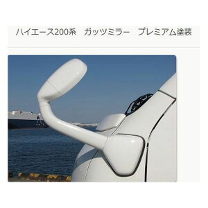 KAZZ-CREATION Kbc~[ v~Ah nCG[X 200ni220Xp[NOubNp[j E8717220