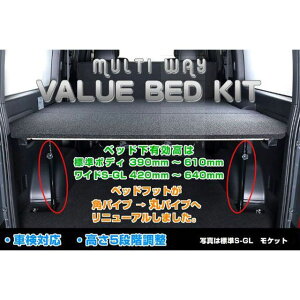 [ACr[N }`EFCo[xbhLbg 200nnCG[X WS-GL