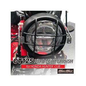 }bh}bNX Mr Quick z_ CT125 n^[Jup wbhCgK[jbViubNj CT125 MR19-CT04-01