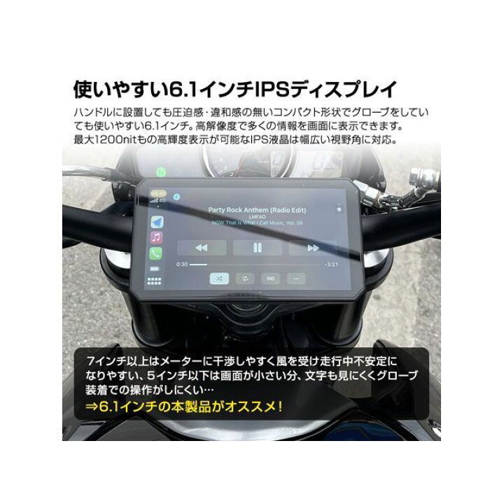 楽天市場】MAXWIN スマートモトミラー M2-PRO : モトメガネ 楽天市場店