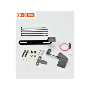 fCgi hCuR[_[tLbg X350i23j X350 40890