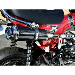 r[X R-EVO TYPE C J[{ {F DAX125 G1012-56-006