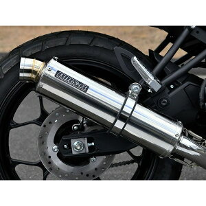 BMS R-EVO XeX tGL {F XSR125 G275-53-S6J