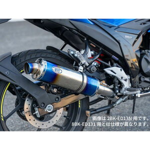 ^MA X|[c}t[ WNT[150 MG-GIX15-E02B