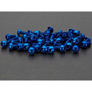 V USV CHILAO SS y_ [Wps45iu[j M4X8BHS-AL-BL45