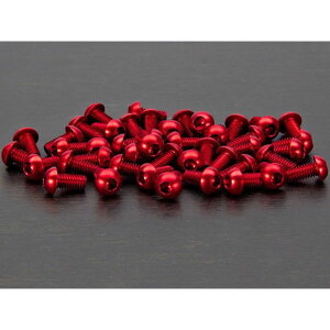 V USV CHILAO SS y_ [Wps45ibhj M4X8BHS-AL-RD45