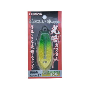 ~J A20358 JX^VJ[80iOLoiij A20358