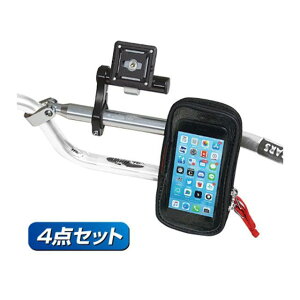 n[fB oC}EgZbg x[VbNu[X^Cv ėp J[ Vo[ HH021MS-B-SV