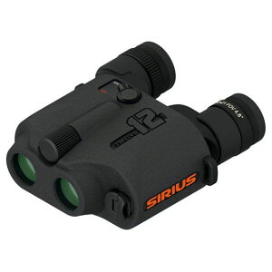 シリウス 防振双眼鏡 シリウス12 AIS-B-12x25