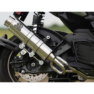 SPj PURESPORT S XeX NMAX155 X FORCE NM1-GE-13