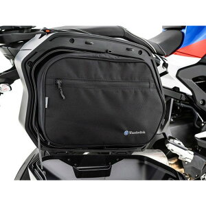 ワンダーリッヒ インナーバッグfor 純正パニアケース 左右セット(ブラック) W43747-302