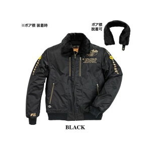 xCc SA-N2453 iCWPbgiubNj TCY XXL SA-N2453