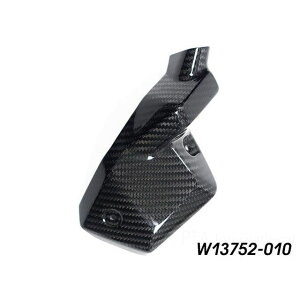 _[bq J[{ CWFN^[mYJo[  R1300GS W13752-010