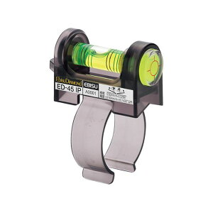エビス インパクトドライバ用水平器(黒スケルトン) ED-45IP