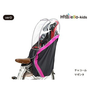 OGKZi]ԁj RCR-003 Ver.D A`ChV[gpCJo[i`R[}[_j RCR-003 Ver.D