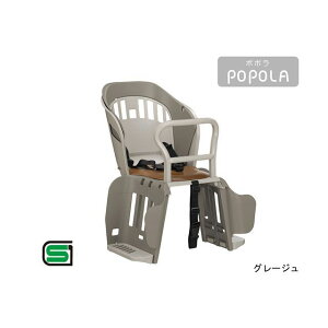 OGKZi]ԁj A`ChV[g RBC-019S POPOLAiO[Wj RBC-019S