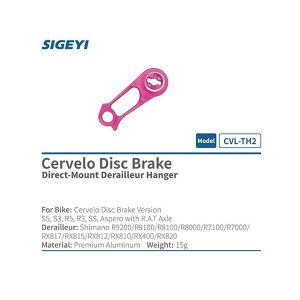 SIGEYIi]ԁj _CNg}EgnK[ CVL-TH-2 CERVELOpisNj CVL-TH-2