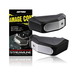 fCgi GWveN^[ Xg[8Si23j GSX-8S 48694