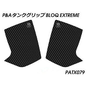�p�C�c�}�C���[ �^���N�O���b�v�i�G�N�X�g���[���u���b�N�j XTZ1200 Super Tenere PATX079