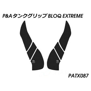 �p�C�c�}�C���[ �^���N�O���b�v�i�G�N�X�g���[���u���b�N�j Multistrada V2 PATX087