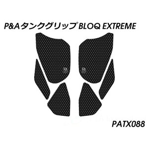 pCc}C[ ^NObviGNXg[ubNj Multistrada V4 PATX088