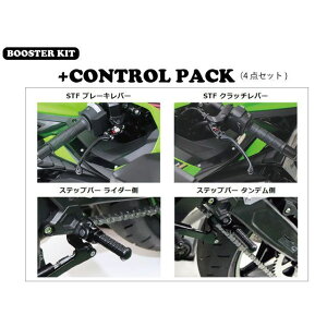 �A�N�e�B�u �u�[�X�^�[�L�b�g�i�{�R���g���[��PACK�j/�i�u���b�N�j PAC20510005B