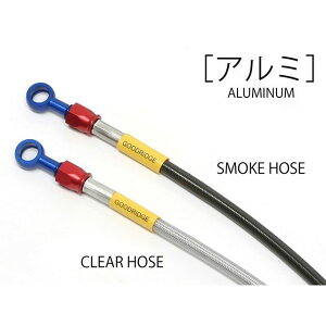 �r���h�A���C�� �r���h�A���C�� ���A�z�[�X �A���~ MT-125 20535491
