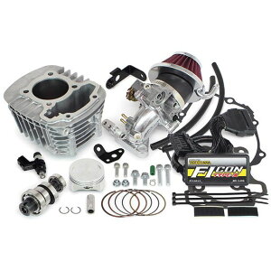 SP Hyper S-Stage {AAbvLbg 145cc L[125 E01-05-5465