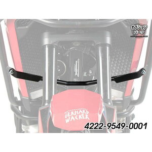 �w�v�R���x�b�J�[ �^���N�K�[�h�p �⏕�u���P�b�g CRF1100L AfricaTwin 4222-9549-0001