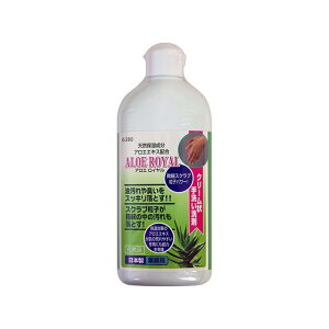 BIGMAN AGEC 280g IS280