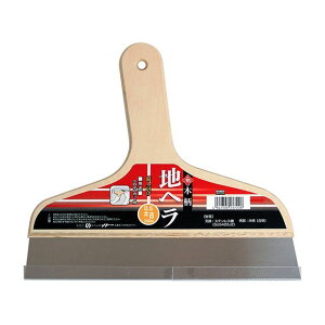 BIGMAN Xeؕnw 0.5×240~ 8 23722