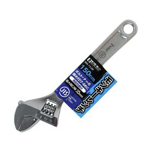 BIGMAN モンキーレンチ 150mm BM-15JM BM-15JM