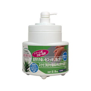 BIGMAN AGEC 2.5kg IS2500