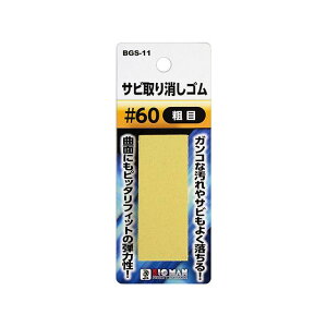BIGMAN TrS 60 BGS-11 BGS-11