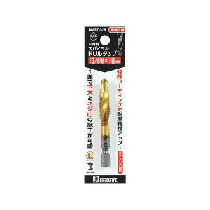 BIGMAN Zph^bv 3/8W×16mm BMST-3/8 BMST-3/8