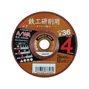 iHelp �S�H�p�I�t�Z�b�g�u�� 4mm ��36 IF4A36 IF4A36