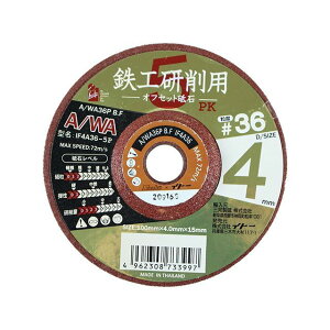 iHelp �S�H�p�I�t�Z�b�g�u�� 4mm ��36 IF4A36-5P IF4A36-5P