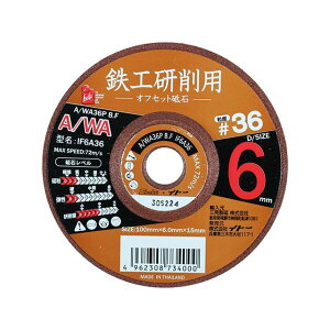iHelp �S�H�p�I�t�Z�b�g�u�� 6mm ��36 IF6A36 IF6A36