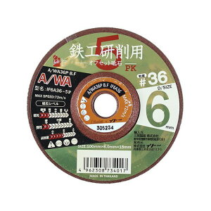iHelp �S�H�p�I�t�Z�b�g�u�� 6mm ��36 IF6A36-5P IF6A36-5P