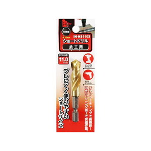 iHelp �V���[�g�h�����S�H�p 11.0mm IH-HS110S IH-HS110S