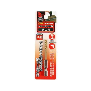 iHelp �V���[�g�h�����S�H�p 3.8mm IH-HS38S IH-HS38S