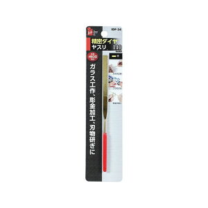 iHelp �����_�C�����X�� ��140mm IDF-34 IDF-34