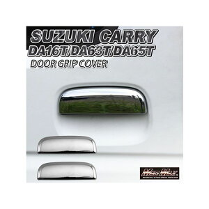 }bh}bNX XYL L[ DA63T/DA65T/DA16Tp hAObvJo[ibLj MM70-0020-01