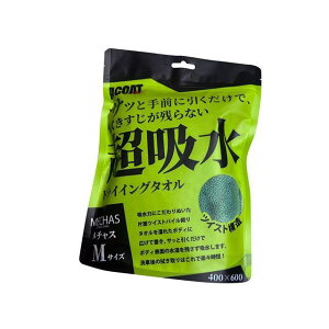 A-COAT zhCO^I `XiO[j TCY M AC-MECHA-M3