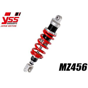YSS ATXyV mVbN MZ456 DL800 V-STROM 117-2513337